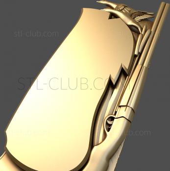 3D модель PM_0032 (STL)